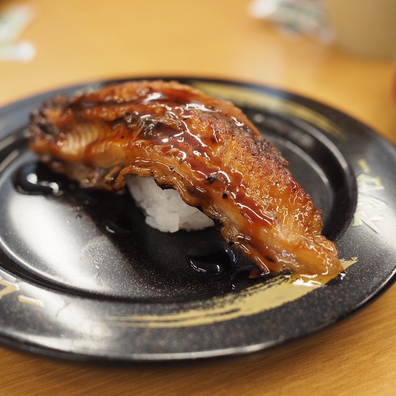 鹿児島県産大切りうなぎ(スシロー 豊南店)