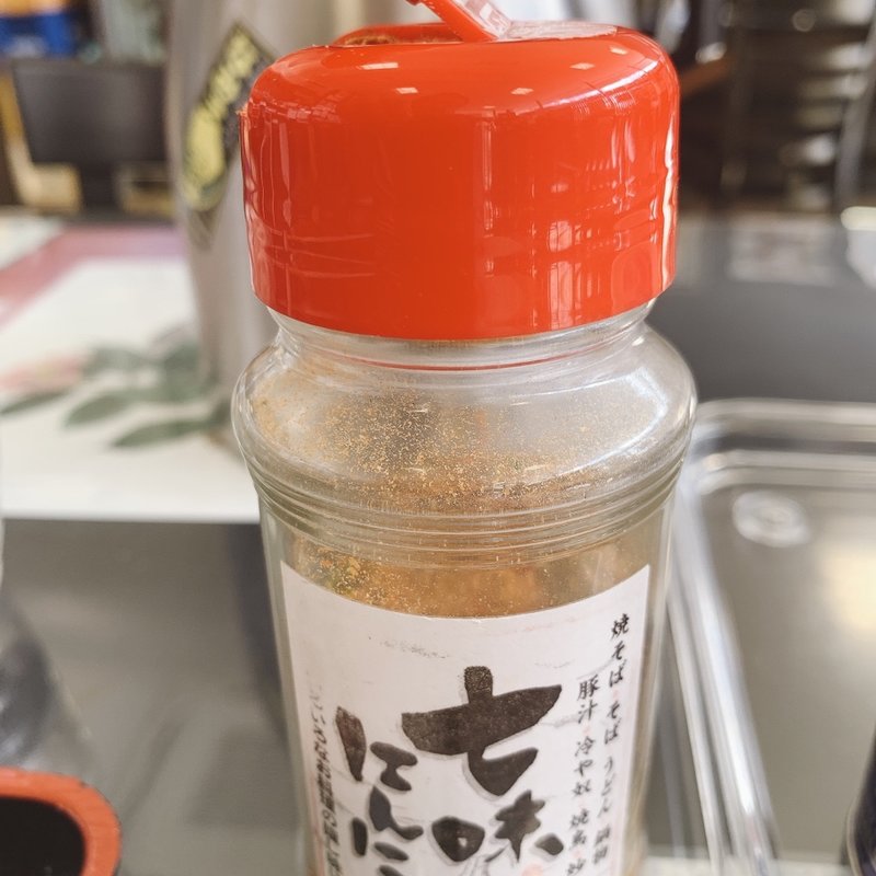 七味ニンニク(杉乃家 )