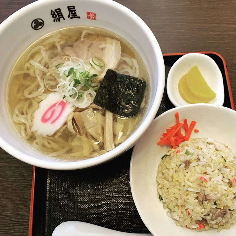 ラーメンと半炒飯(絹屋 )