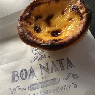 エッグタルト(BOA NATA)