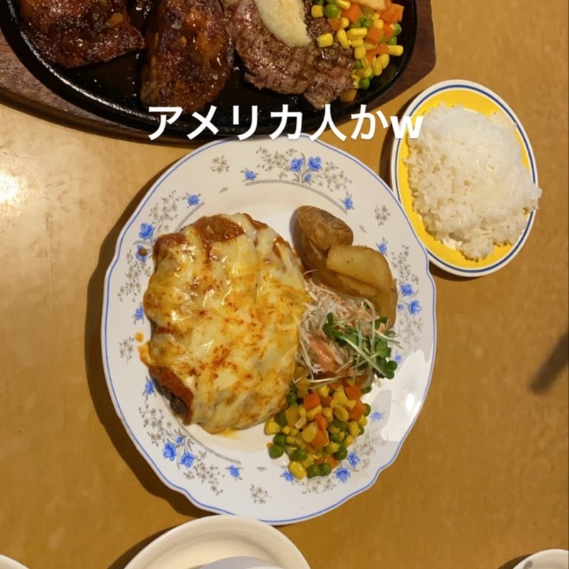 (ミセス・マーコのアメリ感・アメリ館 ３号店 )