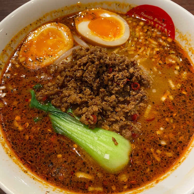 超激辛担々麺(道麺)