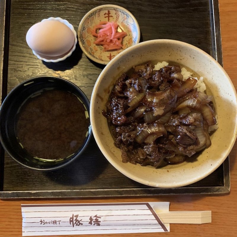 牛丼(豚捨 外宮前店 )