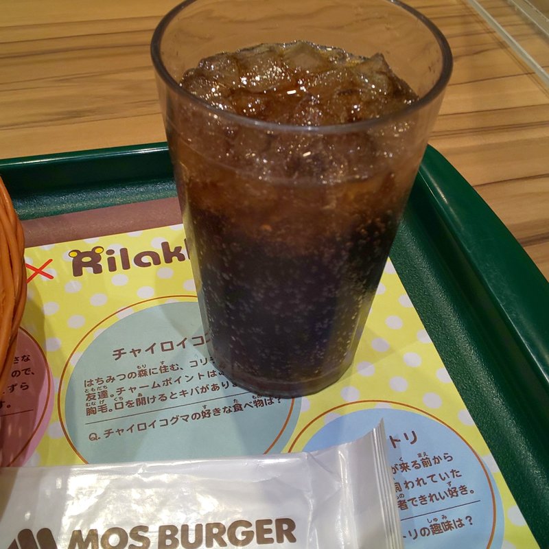 コーラSサイズ(モスバーガー 甚目寺店)