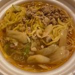 すみれ監修札幌濃厚味噌ラーメン