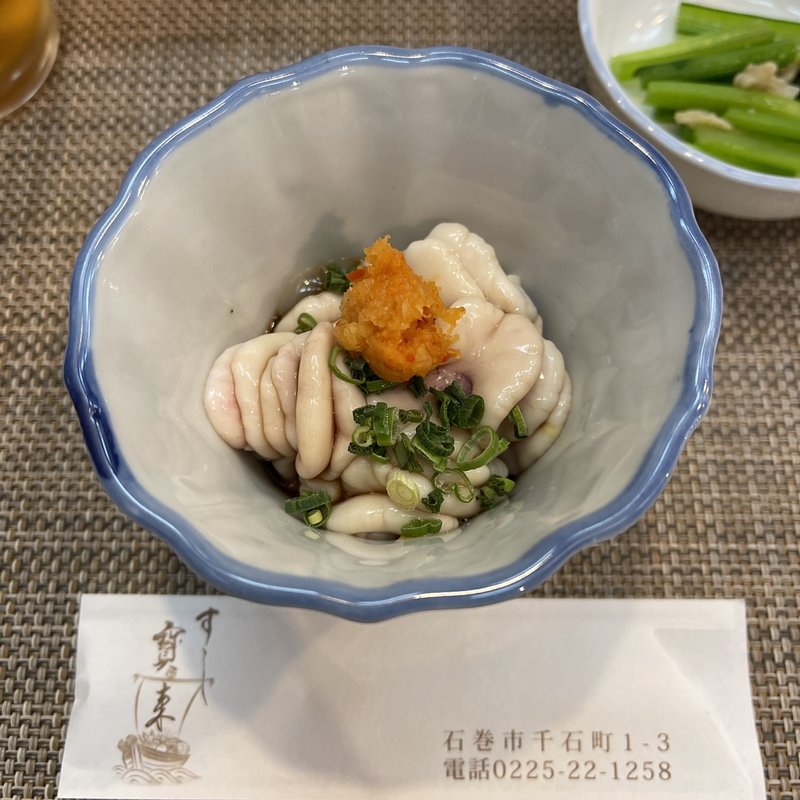 白子ポン酢(寳来寿司 （宝来寿司）)