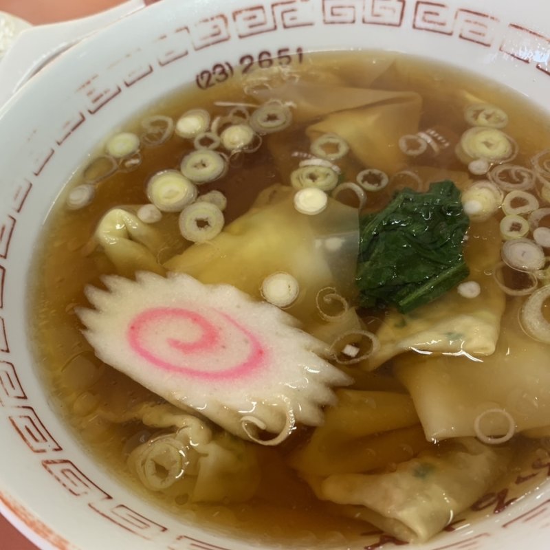 ワンタン(ふるさと)