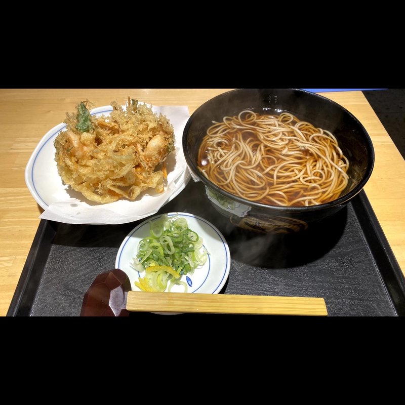 かき揚げそば(ウエスト 八千代台店)