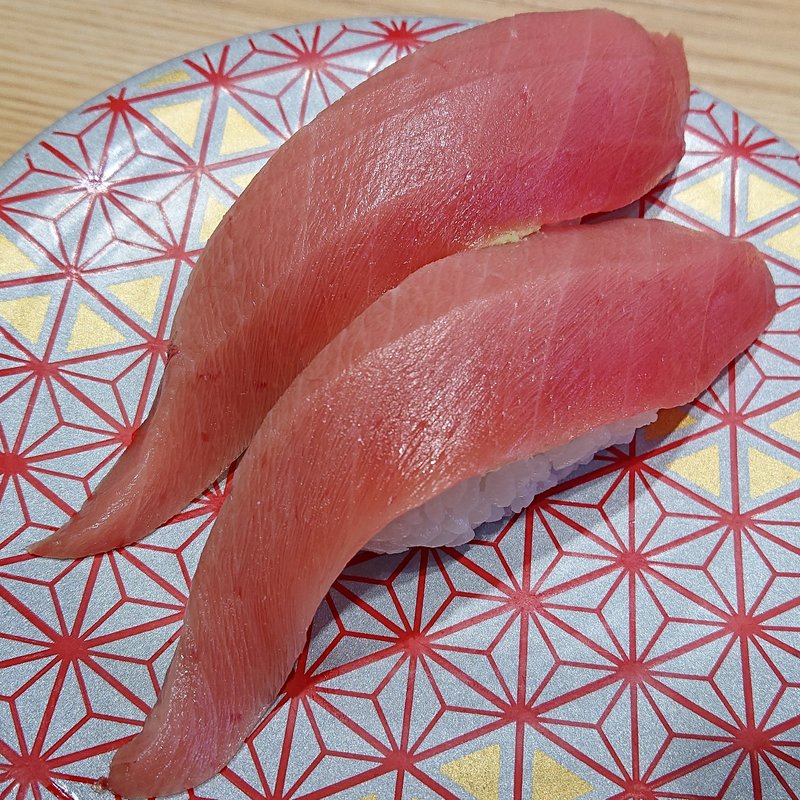 中トロ(回し寿司活 グランツリー武蔵小杉店)