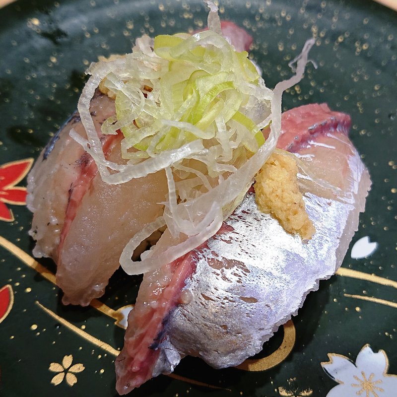 泳ぎアジ(回し寿司活 グランツリー武蔵小杉店)