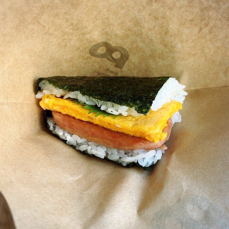 梅しそ(ポーたま 櫛田表参道店)