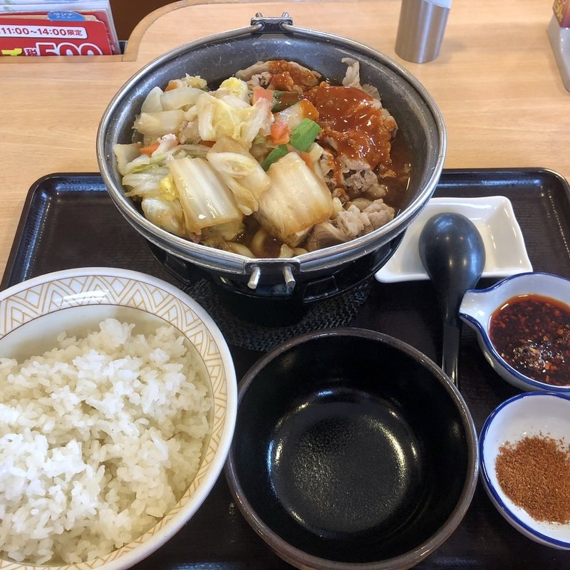 牛すき鍋定食(すき家 博多BP店 )