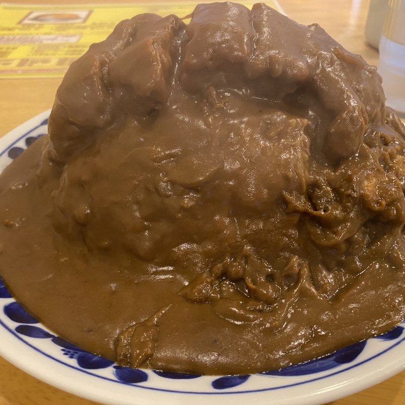 カツカレー山盛り(河 )