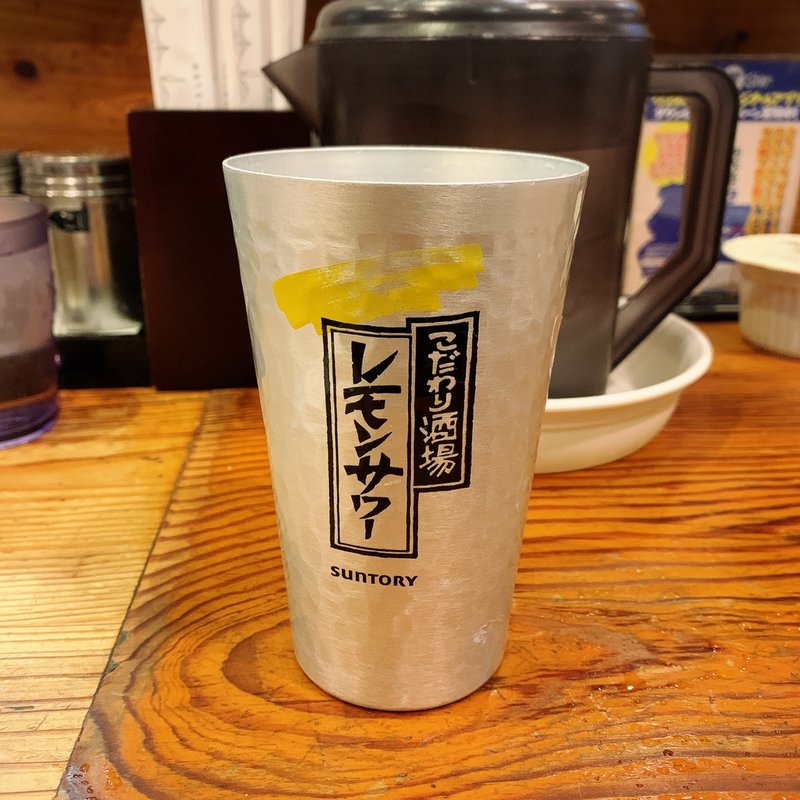 レモンサワー(博多らーめん ShinShin 天神本店)