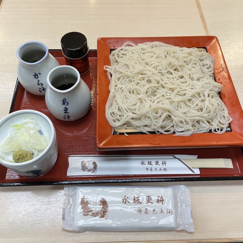 御前そば(永坂更科布屋太兵衛 新宿地下鉄ビル店)