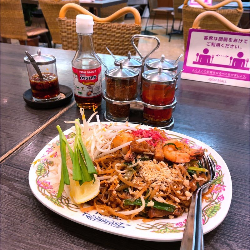 パッタイ　ゲウチャイ(ゲウチャイ)