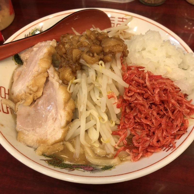 ラーメン(アブラマシ　えび　たまねぎ)(マシマシ郎郎郎)
