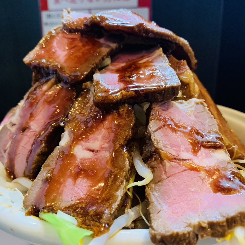 ローストビーフ二郎(らーめん三極志)