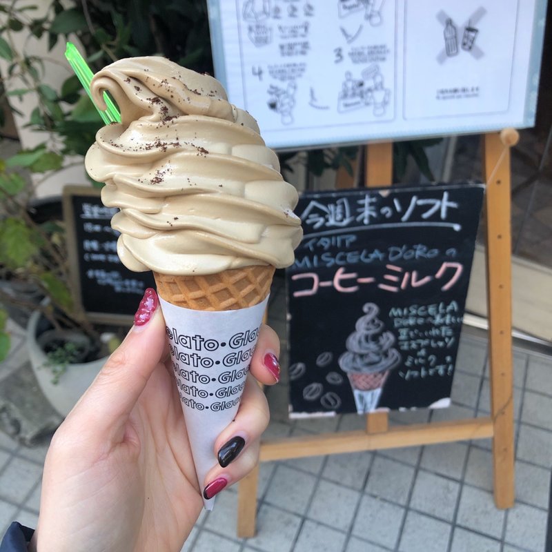 コーヒーミルクジェラートソフト(ジェラテリアアクオリーナ （GELATERIA ACQUOLINA）)
