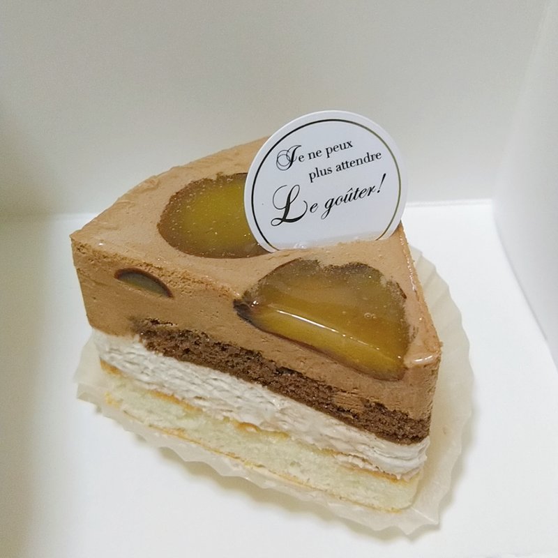 ショコラマロン(菓匠　松栄堂 SWEET FIELDS SHOEIDO  （ショウエイドウ）)