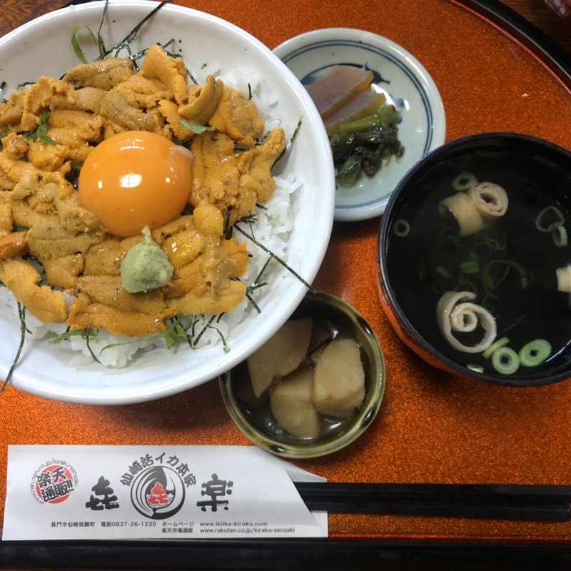 生うにめし(きらく （喜楽）)