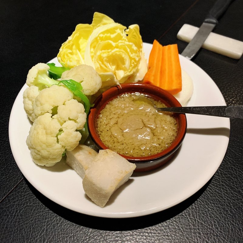 バーニャカウダ(Ｆridge （フリッジ）)