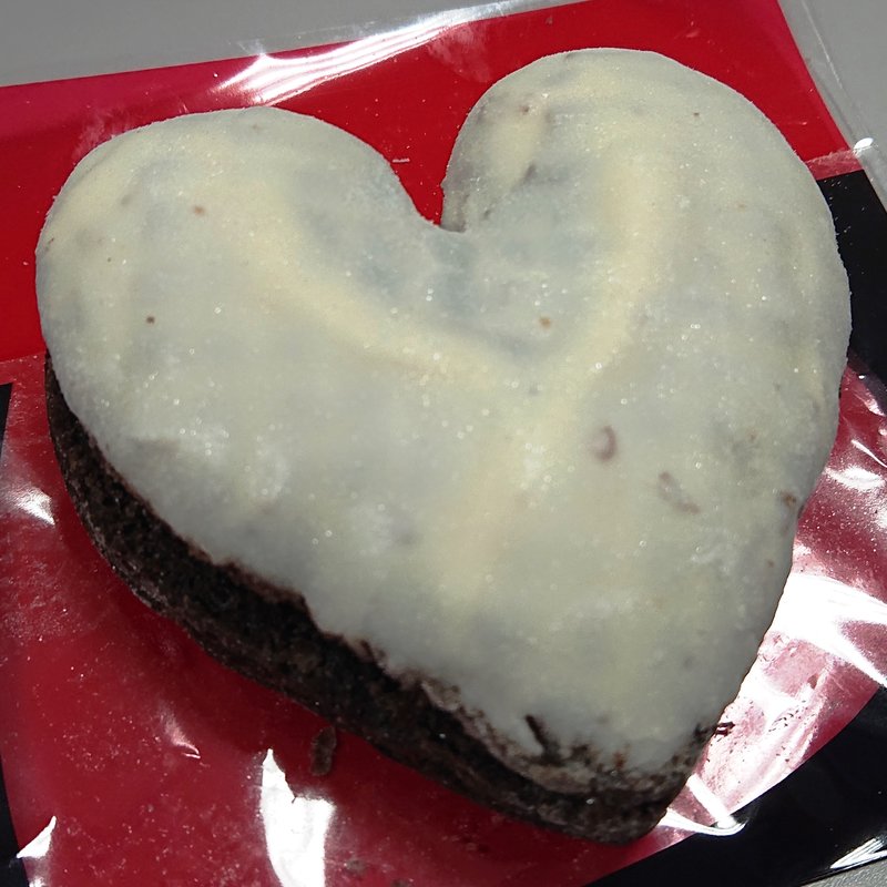 デニッシュショコラ ヘーゼルナッツ(ミスタードーナツＪＲ八王子南口ショップ)