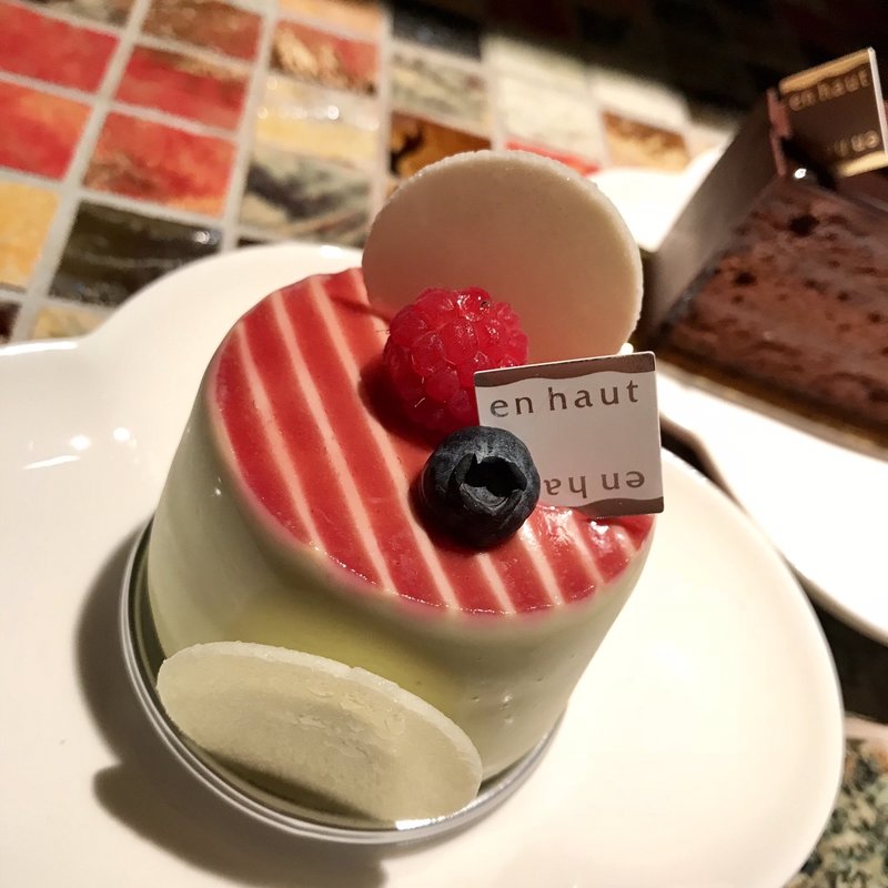 (アンオー （en haut）)