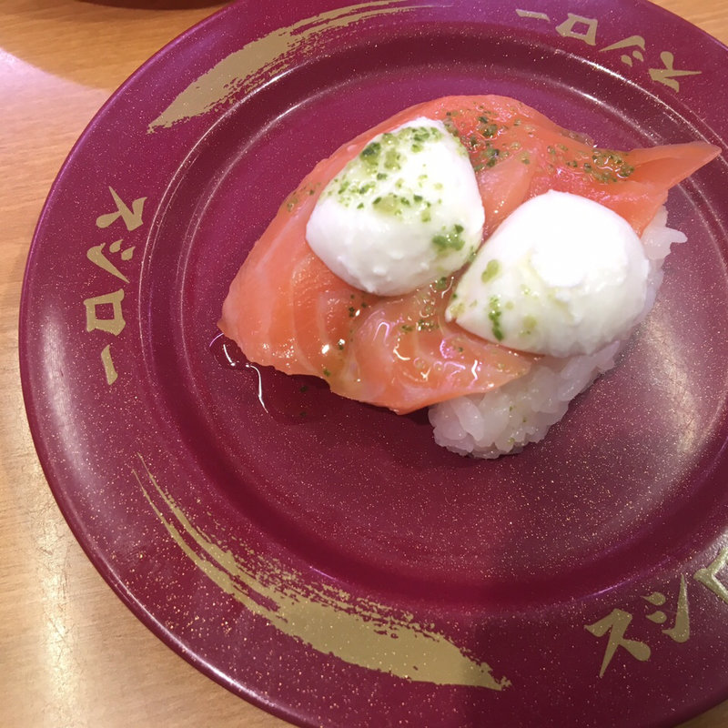 サーモンモッツァレラバジル(スシロー 仙台中山店 )