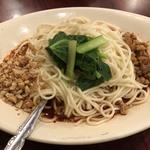 汁なし担々麺(中国家庭料理 楊 2号店)