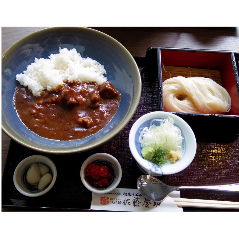 川連カレーライスセット(七代佐藤養助 横手店 （ななだいさとうようすけ）)