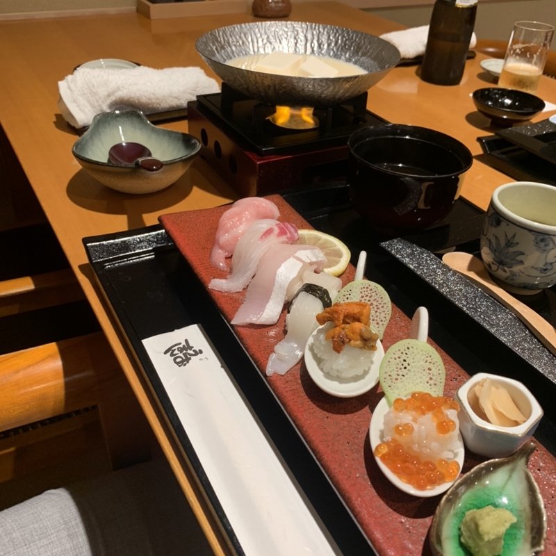 豆乳出汁の美人豆富御膳 寿司御膳桜(和食 うおまん 都ホテル 京都八条店)