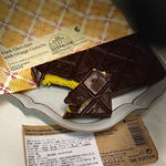 CHOCOLATARIA EQUADOR Dark Chocolate with Orange Ganache(EDGE 東急フードショー )
