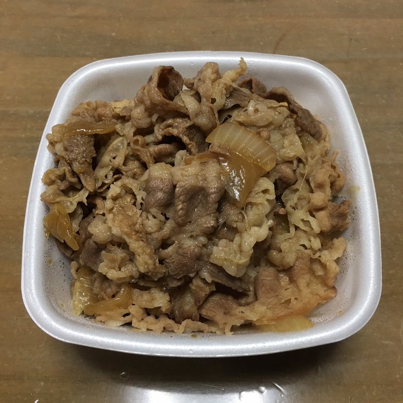 肉だく牛丼(吉野家 春日井出川町店)