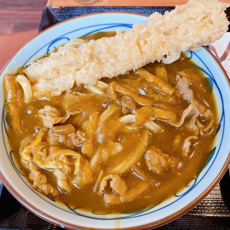 カレーうどん(丸亀製麺鈴蘭台)