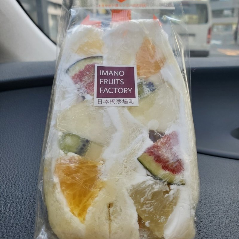 フルーツサンド(IMANOフルーツファクトリー （今野フルーツ）)