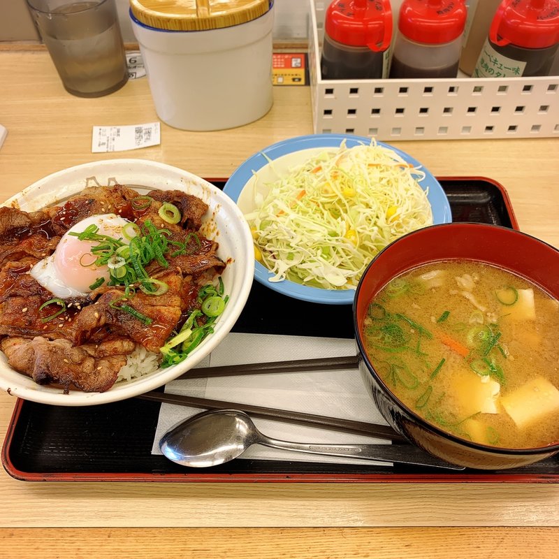 旨辛焼き牛めし豚汁野菜セット(松屋 中目黒店 )