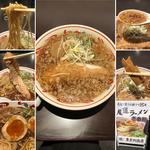 尾道ラーメン半熟煮卵入り