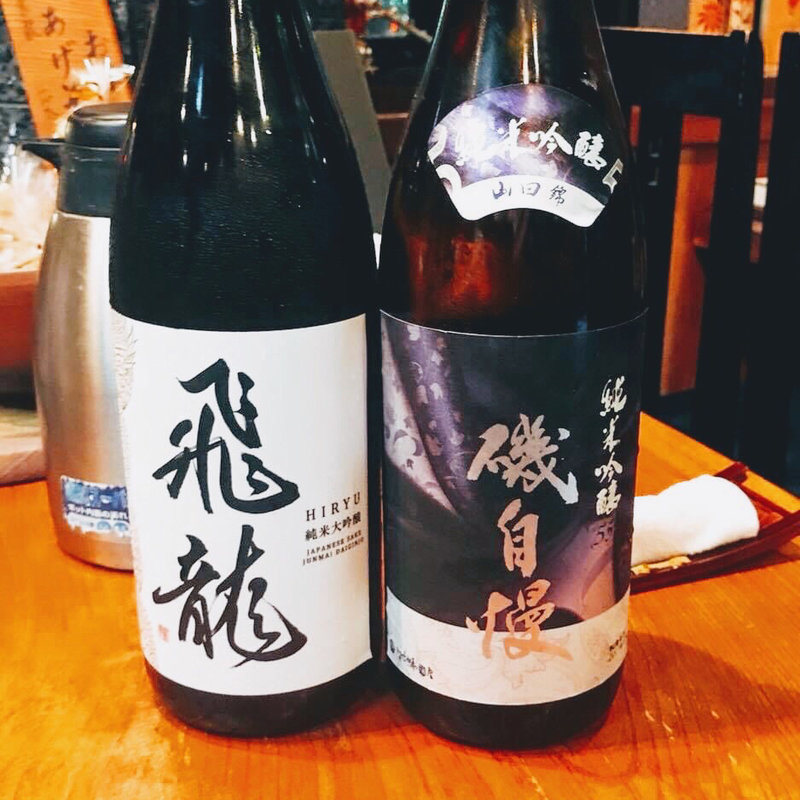 日本酒(吟八亭 やざ和)