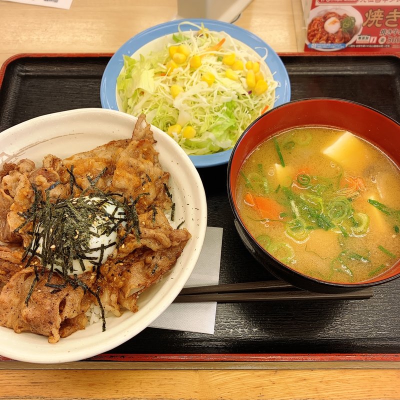 やみつきにんにく醤油ダレ焼き牛めし豚汁野菜セット(松屋 中目黒店 )