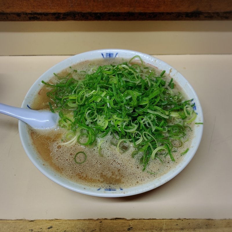 ネギ盛ラーメン(八ちゃんラーメン)