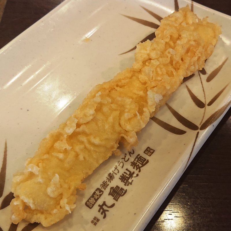 いか天(丸亀製麺八王子みなみ野駅前)