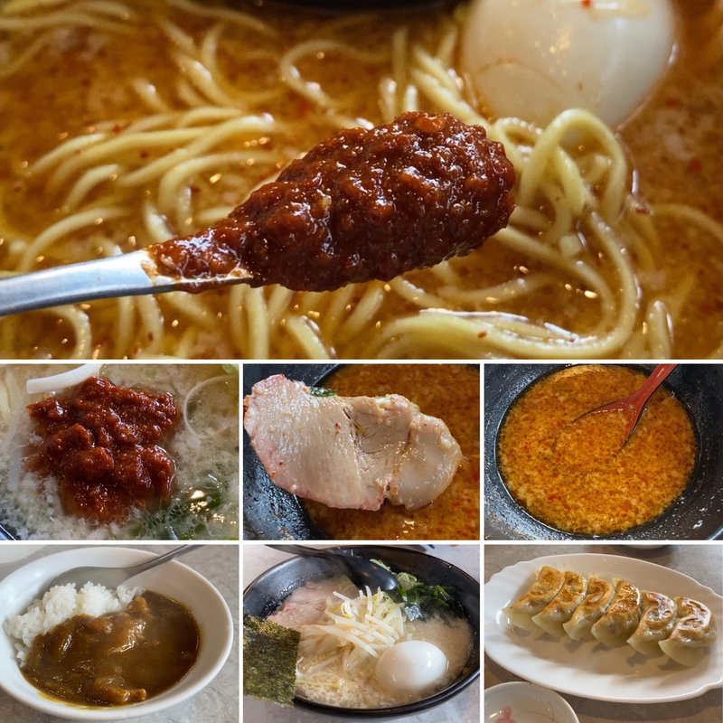 ネギチャーシュー(とんちゃん 鎌ヶ谷店)