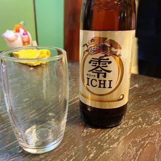 ノンアルコールビール(吉宗 本店 （よっそう）)