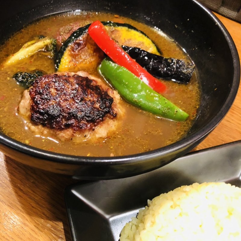 サチク麦王ハンバーグスープカレー (3104 知床スープカレー)