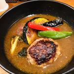 サチク麦王ハンバーグスープカレー (3104 知床スープカレー)