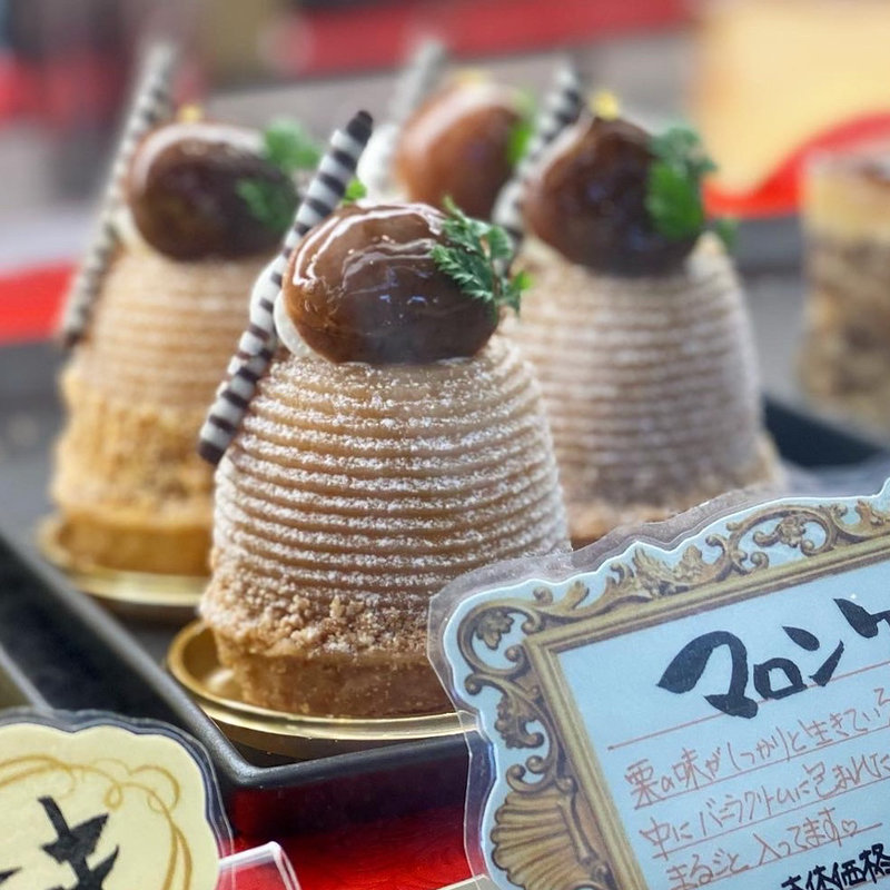 マロンケーキ(パティスリーヌーヴォー（PATISSERIE NOUVEAU）)