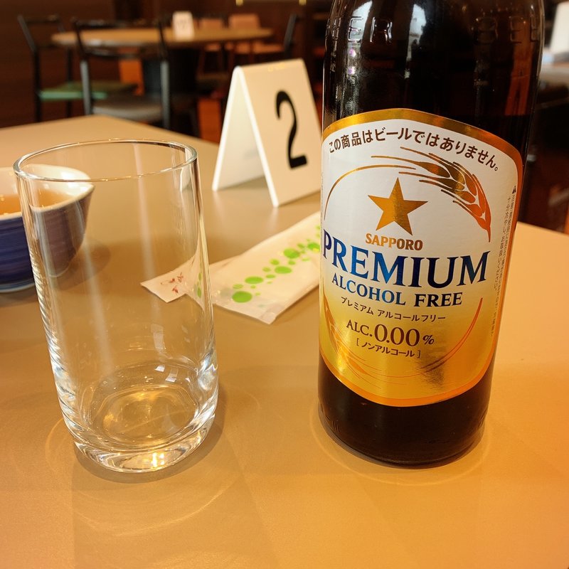 ノンアルコールビール(江山楼 長崎中華街新館  )