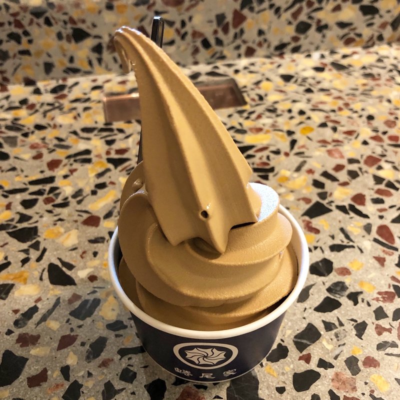 アールグレイ(蜷尾家 NINAO ニナオ)