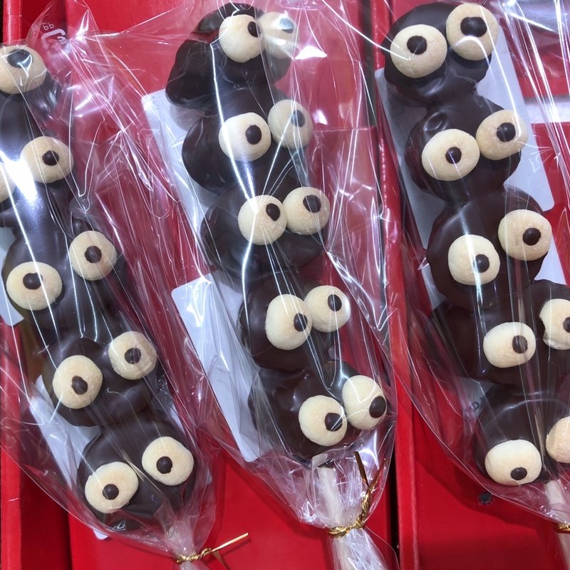 チョコバナナ(ロシナンテ)